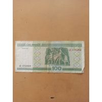 100 рублей 2000 года. Беларусь.
