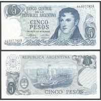 Аргентина, 5 песо 1975 г. P294a.2. Серия B. UNC-.