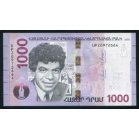 Армения 1000 драм 2022 г. P61b. UNC