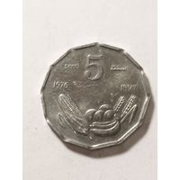 Сомали 5 сенти 1976