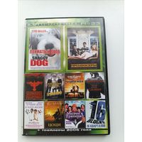 DVD диск фильмы Суперново 23