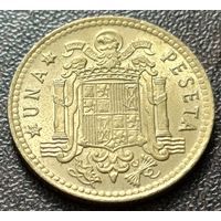 Испания 1 песета, 1975  ( 77 внутри звезды )      ( 2-1-5 )