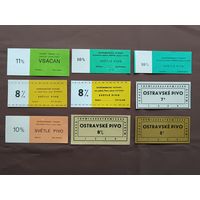 Пивные этикетки в типографском состоянии, цена за 1 шт., возможна скидка: см. описание лота, ю-920-4 (3626)