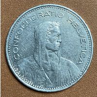 Монета 5 франков 1999 год. Швейцария.