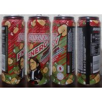 Банка от энергетика HQD со вкусом Белорусские яблочки АШКУDИ 450мл 2025 (обмен (ОБМЕН/ПРОДАЖА/ТОРГ) 1лот=1шт