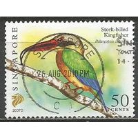 Сингапур. Птицы. Аистоклювый зимородок. 2007г. St#1628.