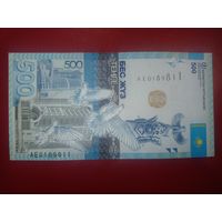 Казахстан. 500 тенге 2017 года, АЕ 01 898 11
