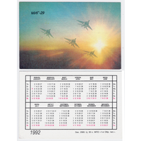 Календарь Авиация МИГ-29 1992 год