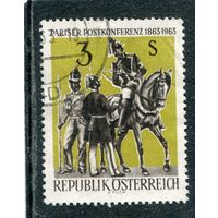 Австрия. Международная почтовая конференция. Почтальоны