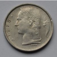 Бельгия, 1 франк 1975 г. 'BELGIE'.