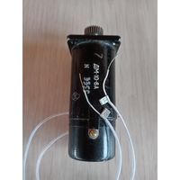 Электродвигатель ДМ-10-6А