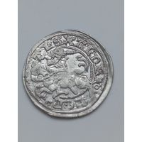 Полугрош Александра 1