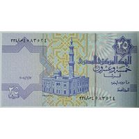 РАСПРОДАЖА!!! - ЕГИПЕТ 25 пиастров 2004 год