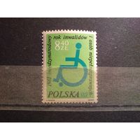 Польша 1981 г.Международный год инвалидов./13/
