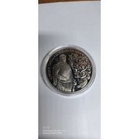 1 руб 2013 года костюм шляхтича