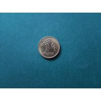 1 грош Польша.