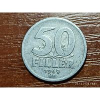 Венгрия 50 филлеров 1969