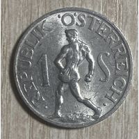 Монета 1 шиллинг Австрия 1947 год.