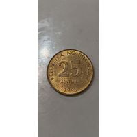 Филиппины 25 сентимо 1993