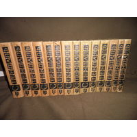 Стендаль Собрание сочинений в 15 томах Москва 1959 г.С рубля.