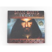 Диск. СD-диск. Stan Borys - IKONA  (8)