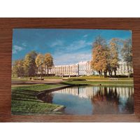 Царское село 1999 Подписана