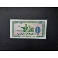 1 лек 1976 года. Албания. UNC. Распродажа.