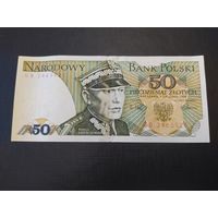 50 злотых