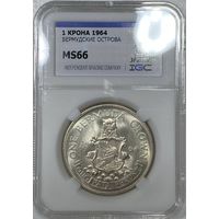 1 крона 1964 ms 66 Бермуды. Елизавета II! Крупное в серебро!