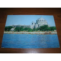 Крым Евпатория Набережная 1974 год чистая