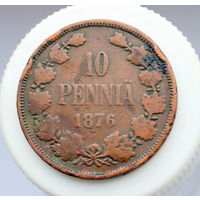 10 пенни 1876
