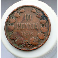 10 пенни 1876