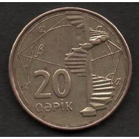 Азербайджан. 20 гяпиков 2006
