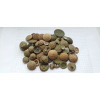 Пуговицы разные 335гр