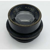 Латунный объектив HANSA ANASTIGMAT 6,3/105