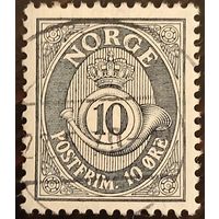 Норвегия 1962. Стандарт. Почтовый рожок