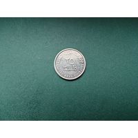 25 филсов ОАЭ.