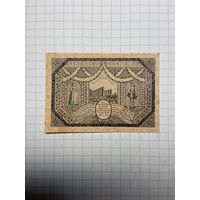 Нотгельд 10 пфеннигов Германия-3012