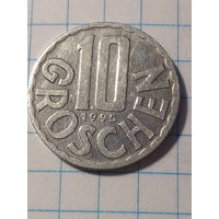 10 грошей Австрия 1995 год