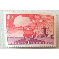 10годовщина создания АСЕАН.