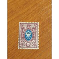 1911 Россия Великое княжество Финляндское зуб 14 1/4 на 14 герб чистая клей наклейка (2-5)