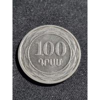 Армения 100 драм 2003