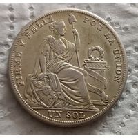 Перу 1 соль 1926