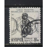 Кипр Респ Почтово-благотворительные 1984 Вып в пользу кипрских беженцев #4II