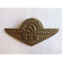 Значок. Знак. "Тракторист-машинист 3 класса". Тяжелый. Оригинал. СССР.