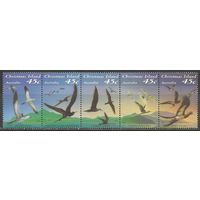 Остров Рождества. Морские птицы. 1993г. Mi#379-83. Серия в сцепке.