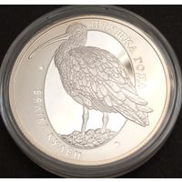 Большой кроншнеп. Серебро 10 рублей. Республика Беларусь. 2011г.