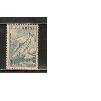 Румыния-1960(Мих.1833) , **  ,  Фауна,  Рыбы
