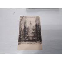 Открытое письмо Киев