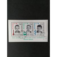 Польша 1964 Блок Mi.35 с 3 марками "Старт космического корабля "Восход" с тремя космонавтами на борту" (гашение с клеем штамп BIALYSTOK) марки Mi.1538-1540 каталог 1.00 евро